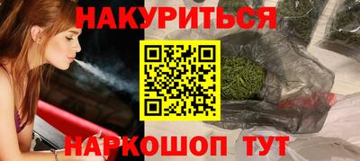 MDMA Premium VHQ Бузулук