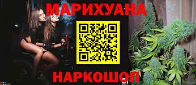 MDMA Premium VHQ Бузулук