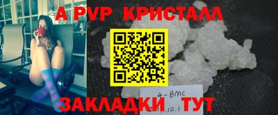 MDMA Premium VHQ Бузулук