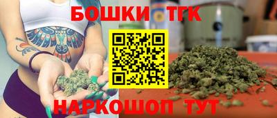 MDMA Premium VHQ Бузулук