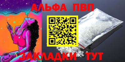 MDMA Premium VHQ Бузулук
