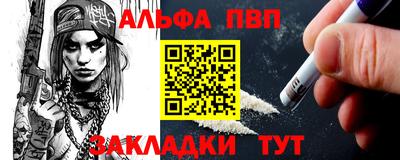 MDMA Premium VHQ Бузулук