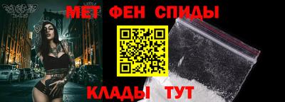 MDMA Premium VHQ Бузулук