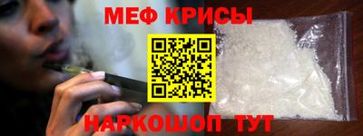 MDMA Premium VHQ Бузулук