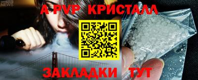 MDMA Premium VHQ Бузулук